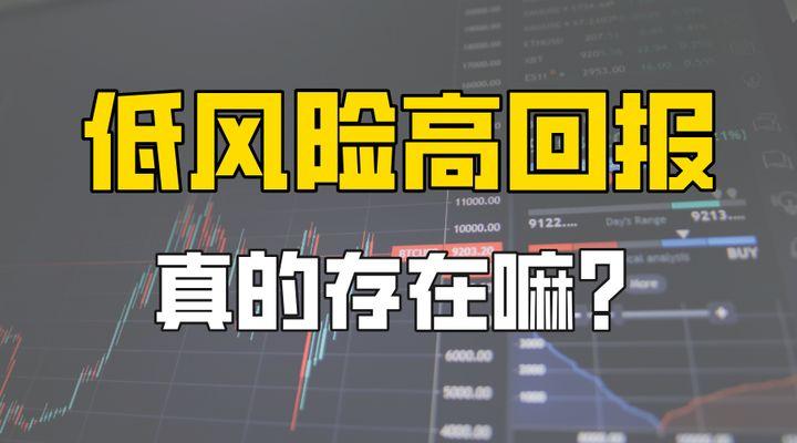 可转债双低轮动策略分享,如何通过可转债构建一个低风险高回报的策略! - 知乎