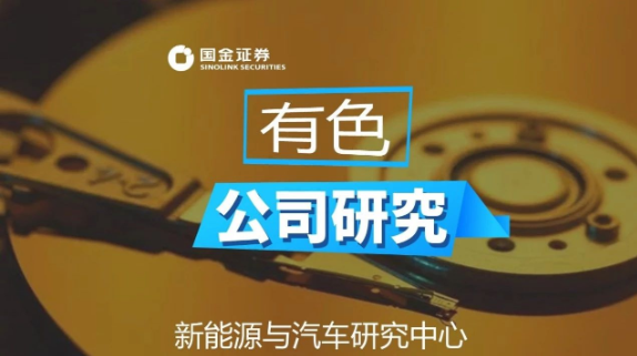 v2-aa6a9124ae0d8fe3243454467d6a73a5_1440w.jpg?source=172ae18b