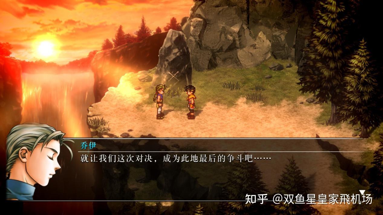 当“幻想”遇上水浒传和楚汉争霸会撞出怎样火花——万字评析《幻想水浒传》 - 知乎