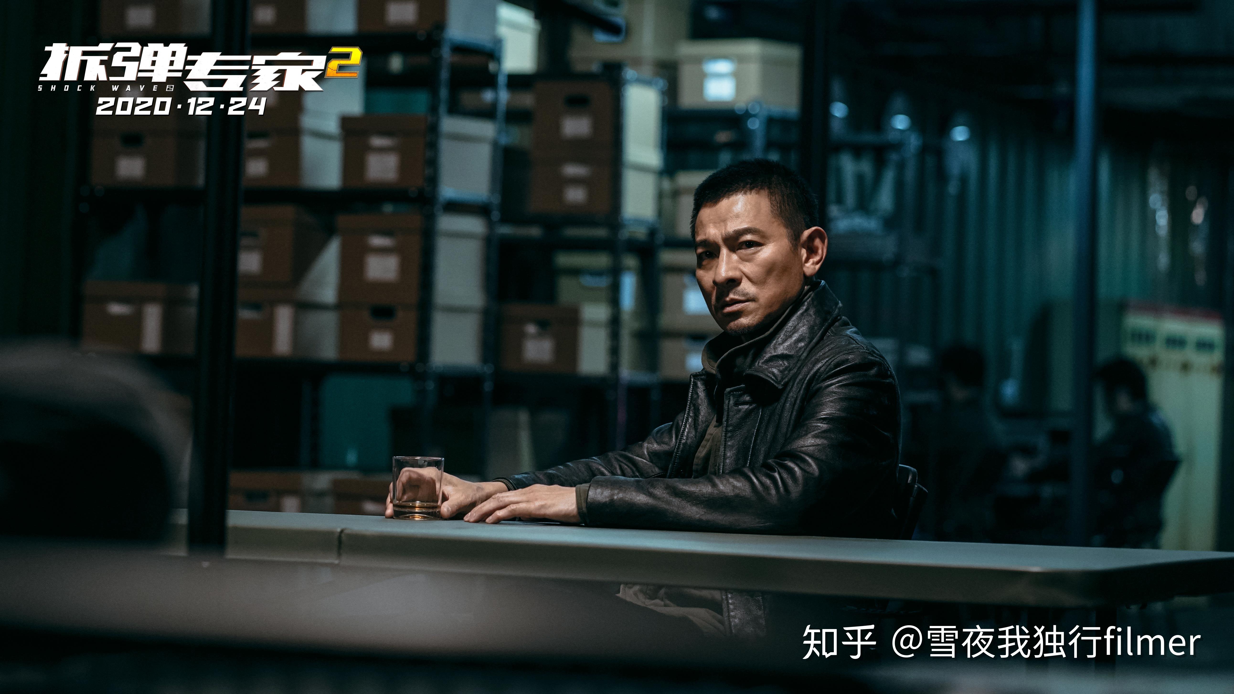《拆弹专家2》:豆瓣8分,贺岁档有救了,200亿票房还得靠它
