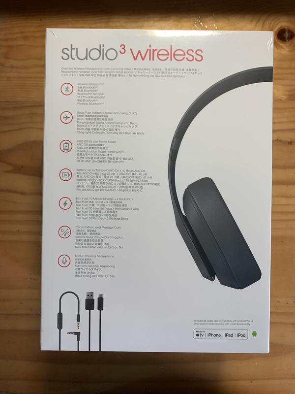 Beats Studio 3体验