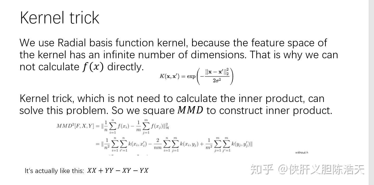 Maximum Mean Discrepancy详解，含代码实现 - 知乎