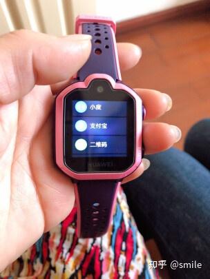 4.华为儿童电话手表3pro