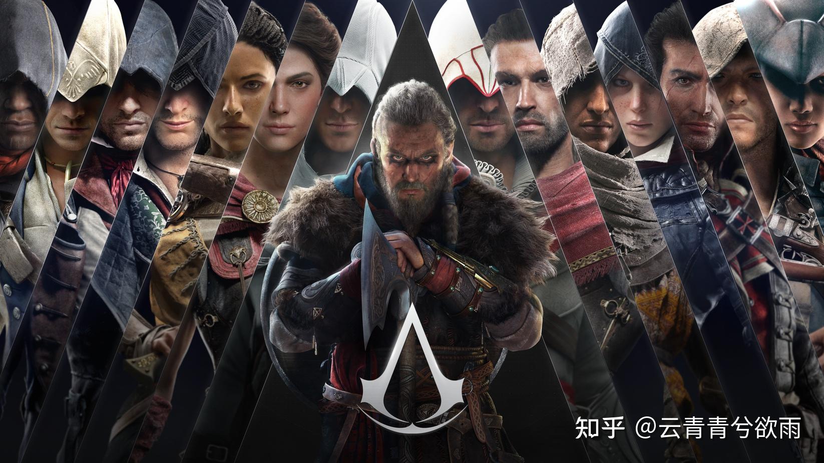 怎么分辨刺客信条历代的主角