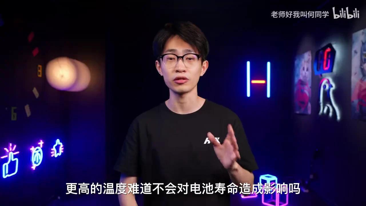 【何同学】边充边玩伤电池?24部手机,6个月,告诉你更好的充电方式 - 知乎