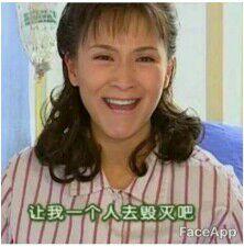 常州天合光能管培生待遇怎么样?