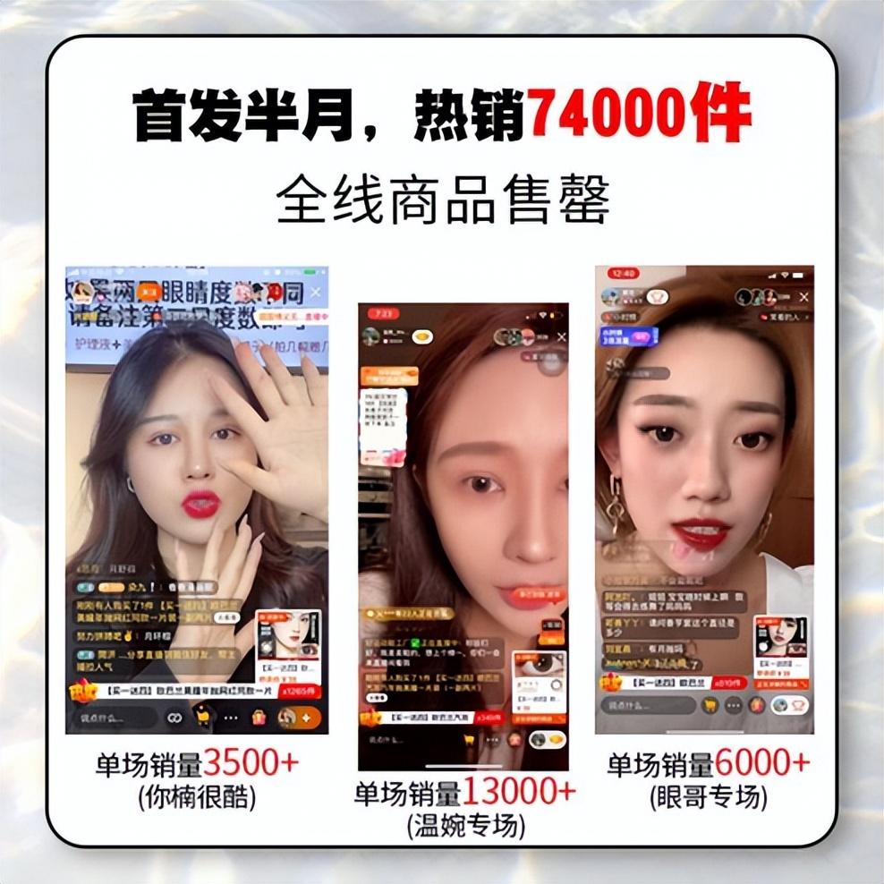 快手点赞返现_快手点赞返现有风险吗