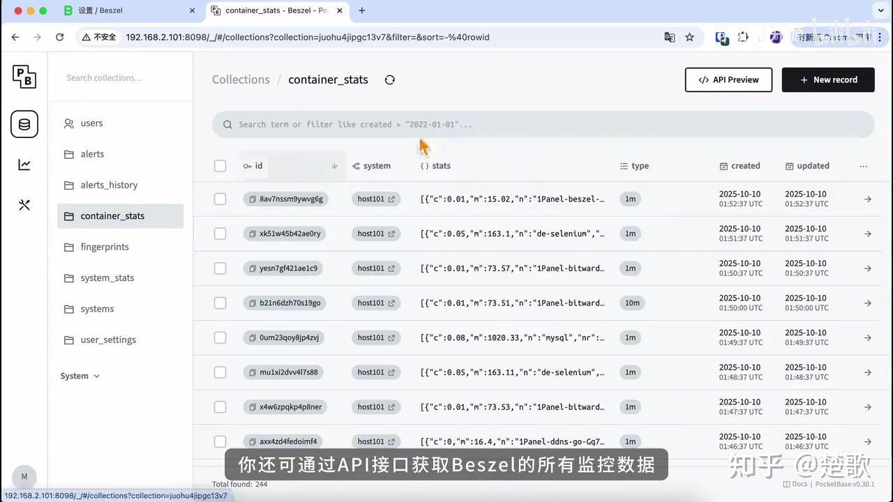 告别复杂监控！ Github 15K 星开源监控平台 Beszel，支持监控 CPU_内存_温度_电池、备份恢复 + 邮件告警，Win_Mac ...
