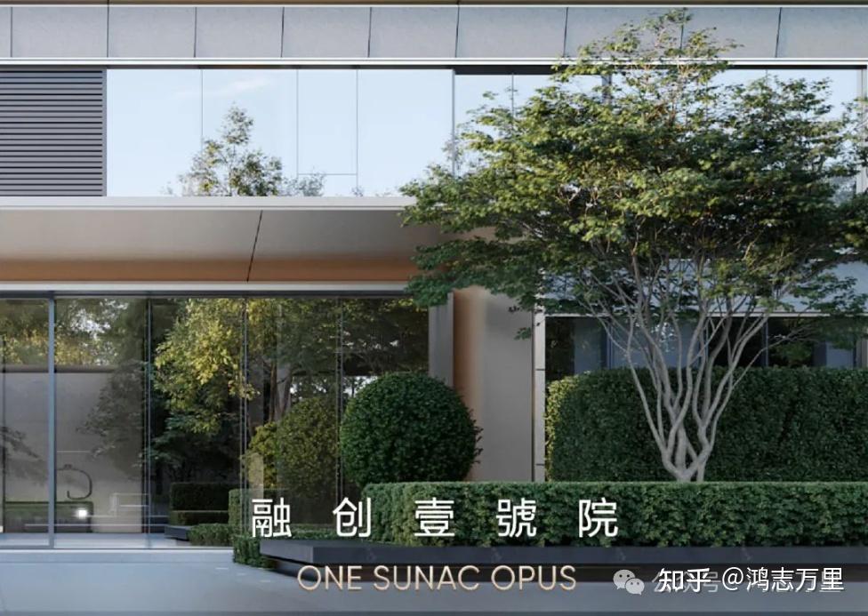融创壹号院 | 京东四环外 · 朝阳公园板块 · 2026年建成 · 第七座壹号院 · 约215-291平纯四居 · 高端商品房 - 知乎