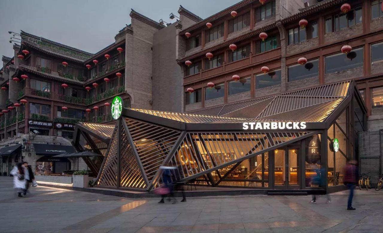 Starbucks opens first sign language store in China - BeanScene