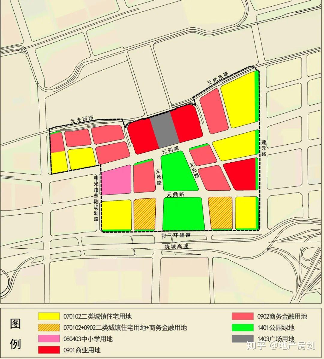 全新規劃出爐西安北站旁爛尾樓不拆了新增住宅中小學用地