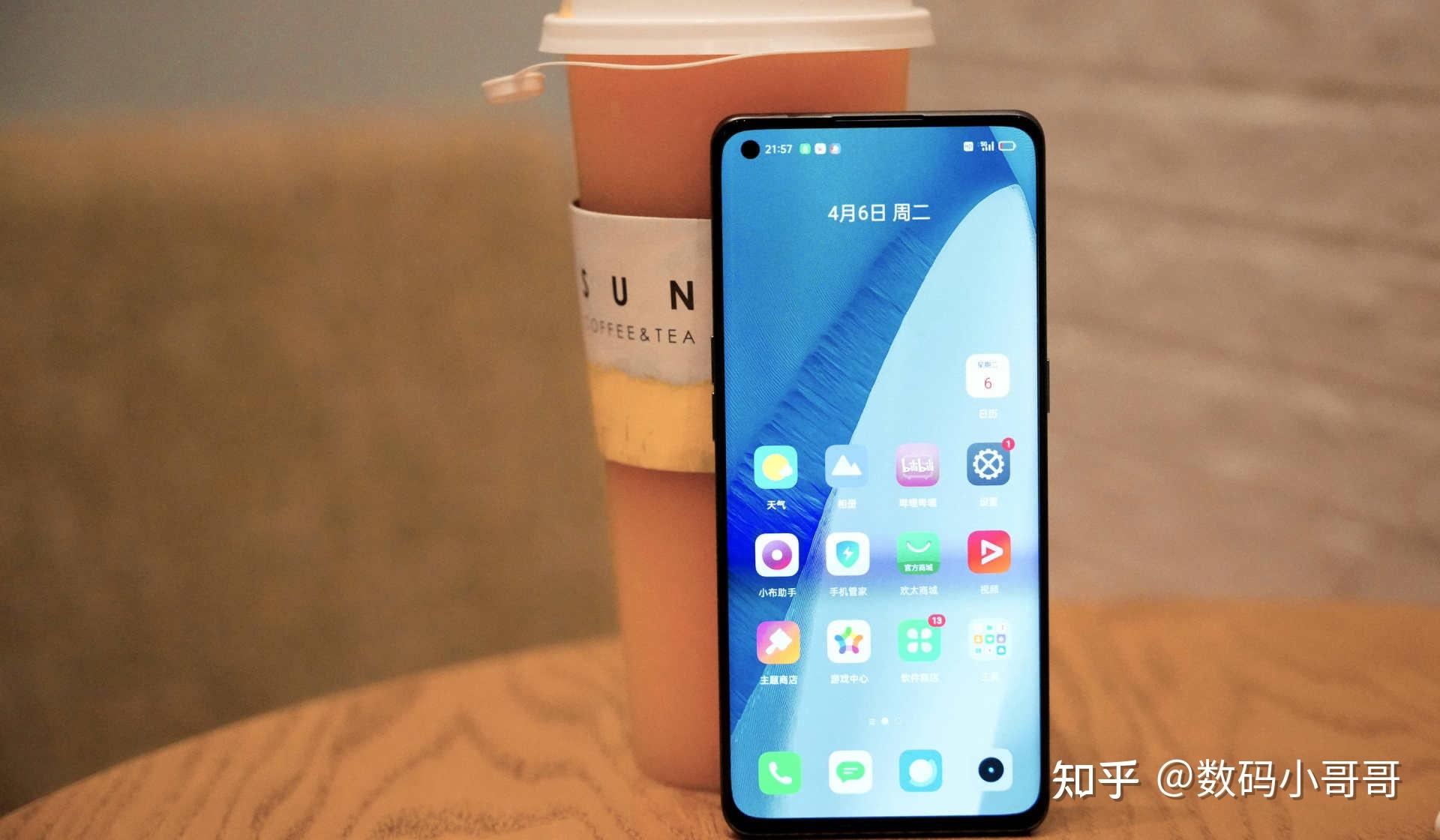 2000价位段最值得购买的曲面屏手机真我x7pro至尊版深度体验