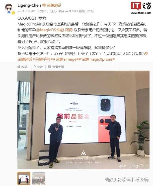 Magic8 RSR 是保时捷系列的最后一代巅峰之作 - 知乎
