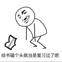 2018年四川事业单位有这些考试