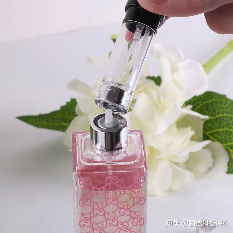 坐飞机可以带香水吗?