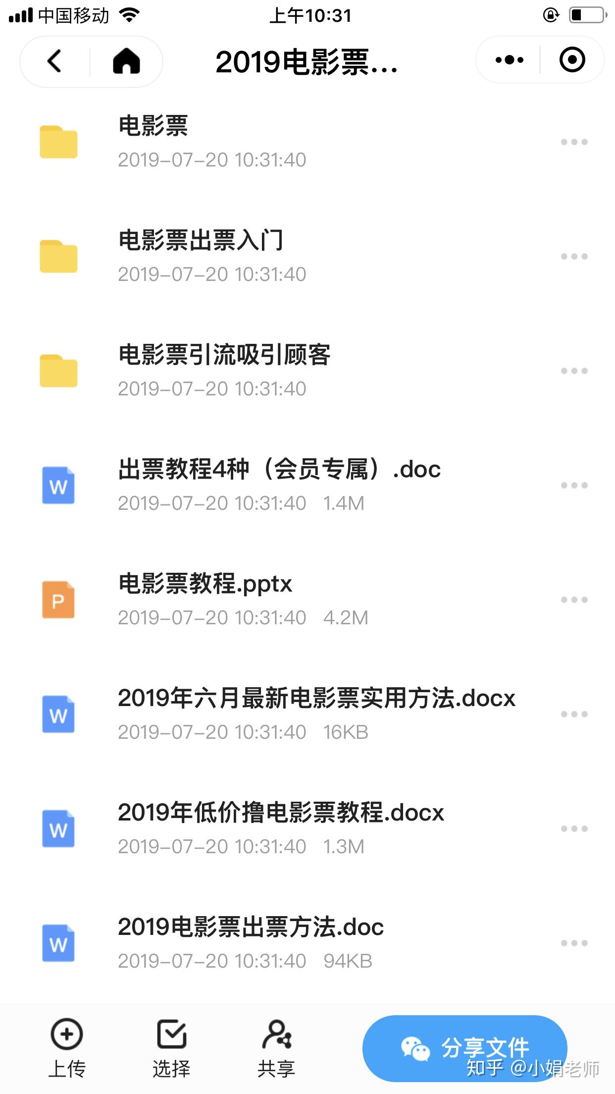 v2-aa8fa5657f9496850daceb7b810865f6_r.jpg