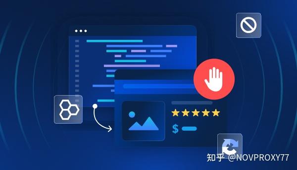 反爬虫机制:为什么你的自动化抓取脚本容易被封?-NameSeek论坛