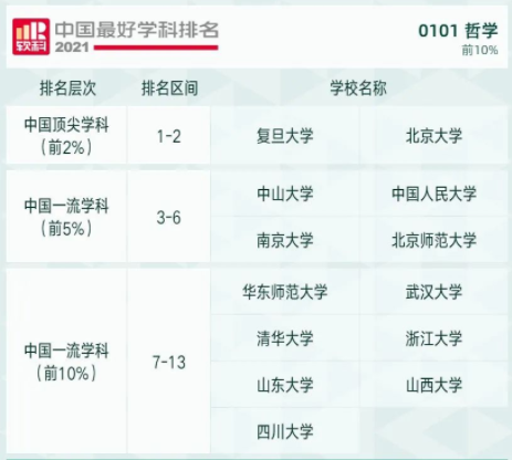 v2-aa91cfdeecd188d125501026ceb073fc_1440w.jpg?source=172ae18b