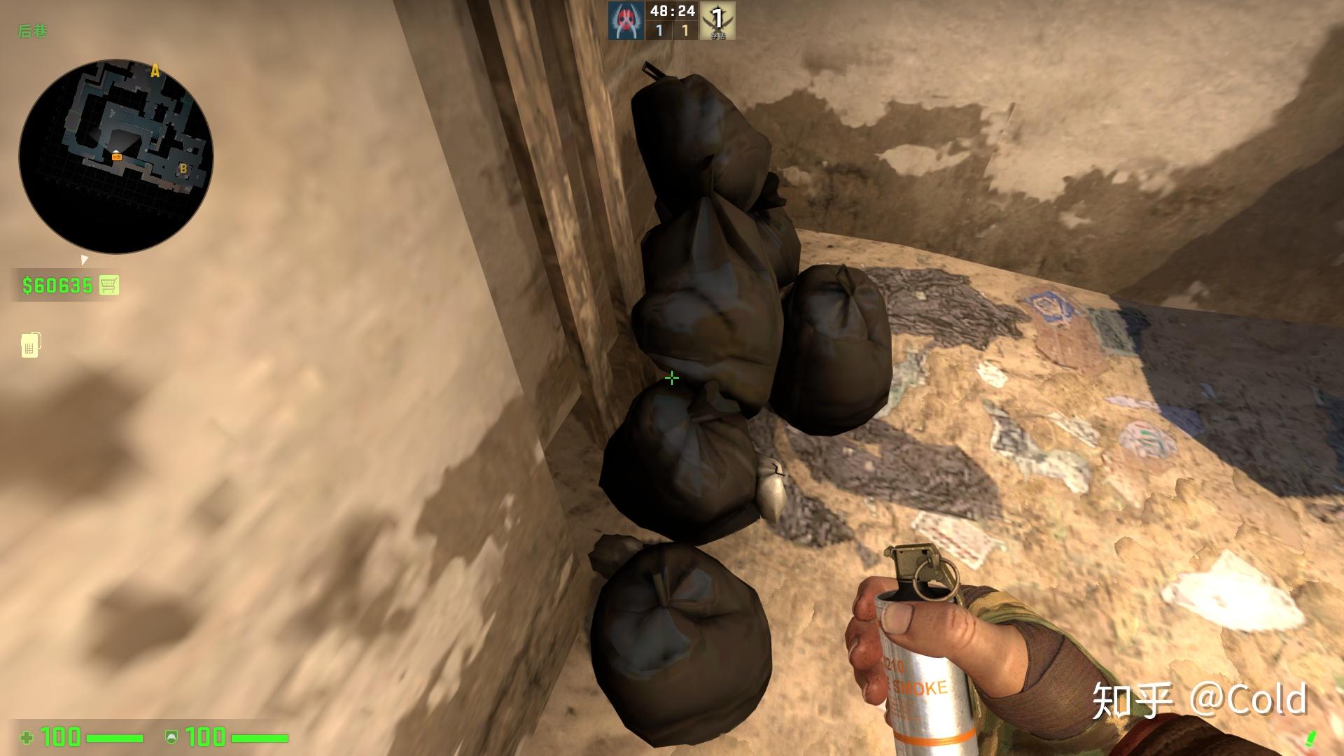 csgo地图mirage全分析2科学的rushb