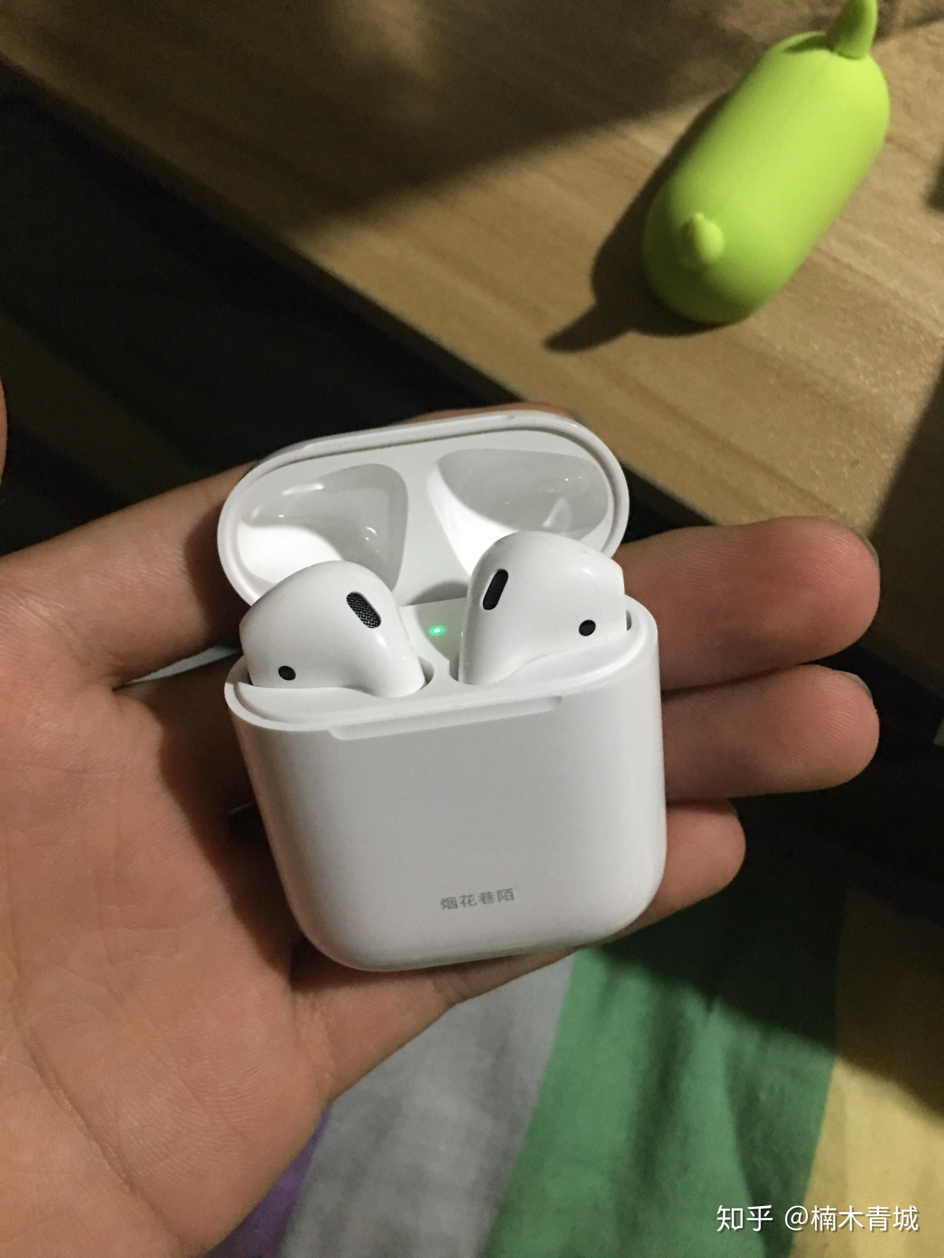 想入手airpods一代还是二代好