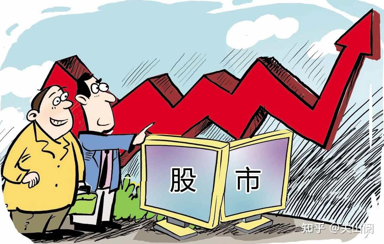投资:股票市场90%的人是亏钱的,亏钱后为什么还不退出 - 知乎