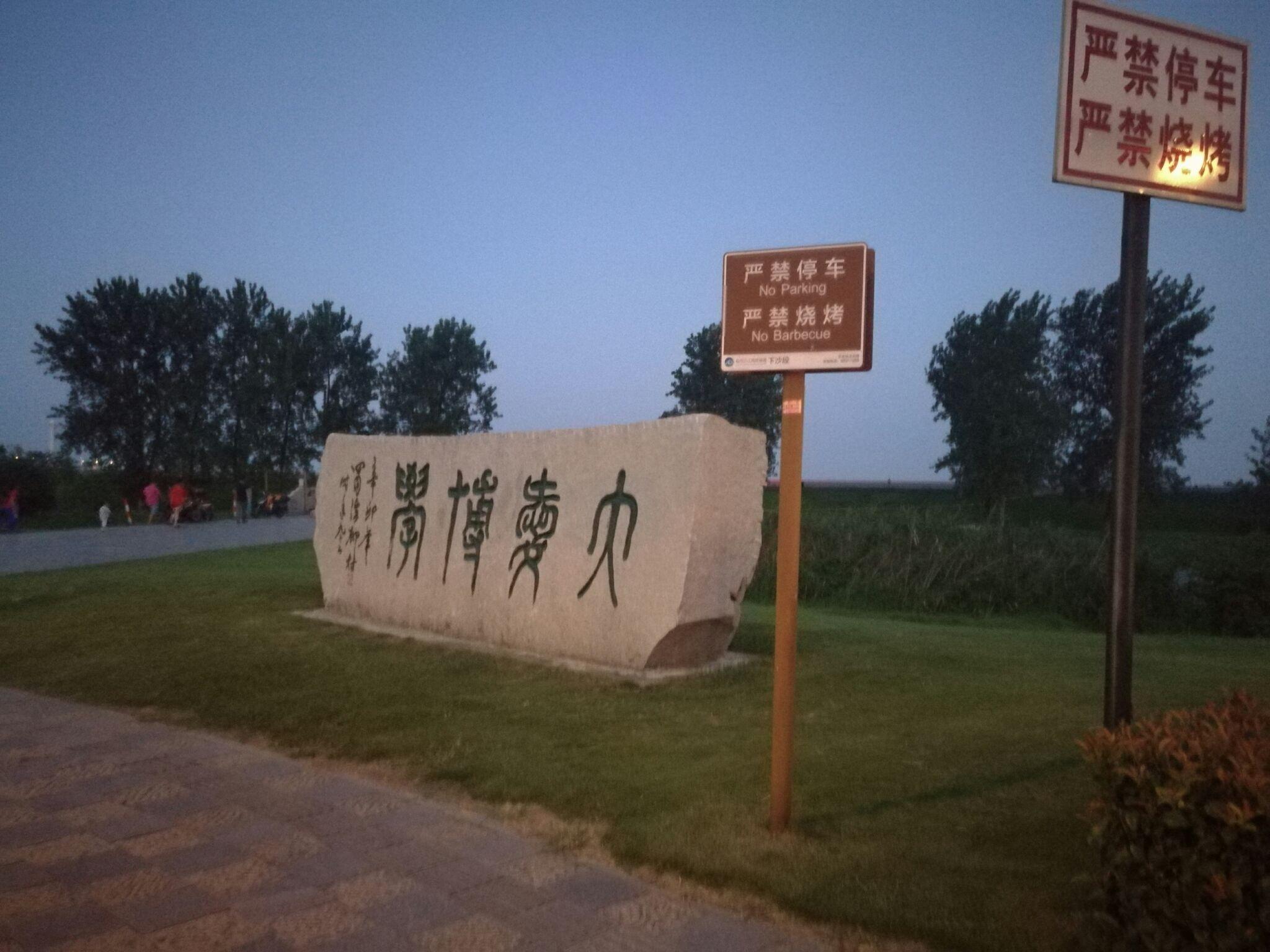 你有哪些被瞬间逗乐的经历?