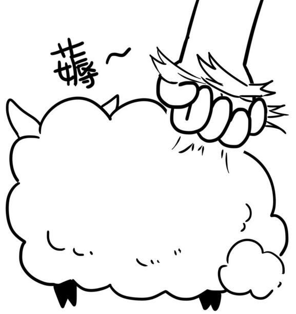 薅羊毛能赚多少钱