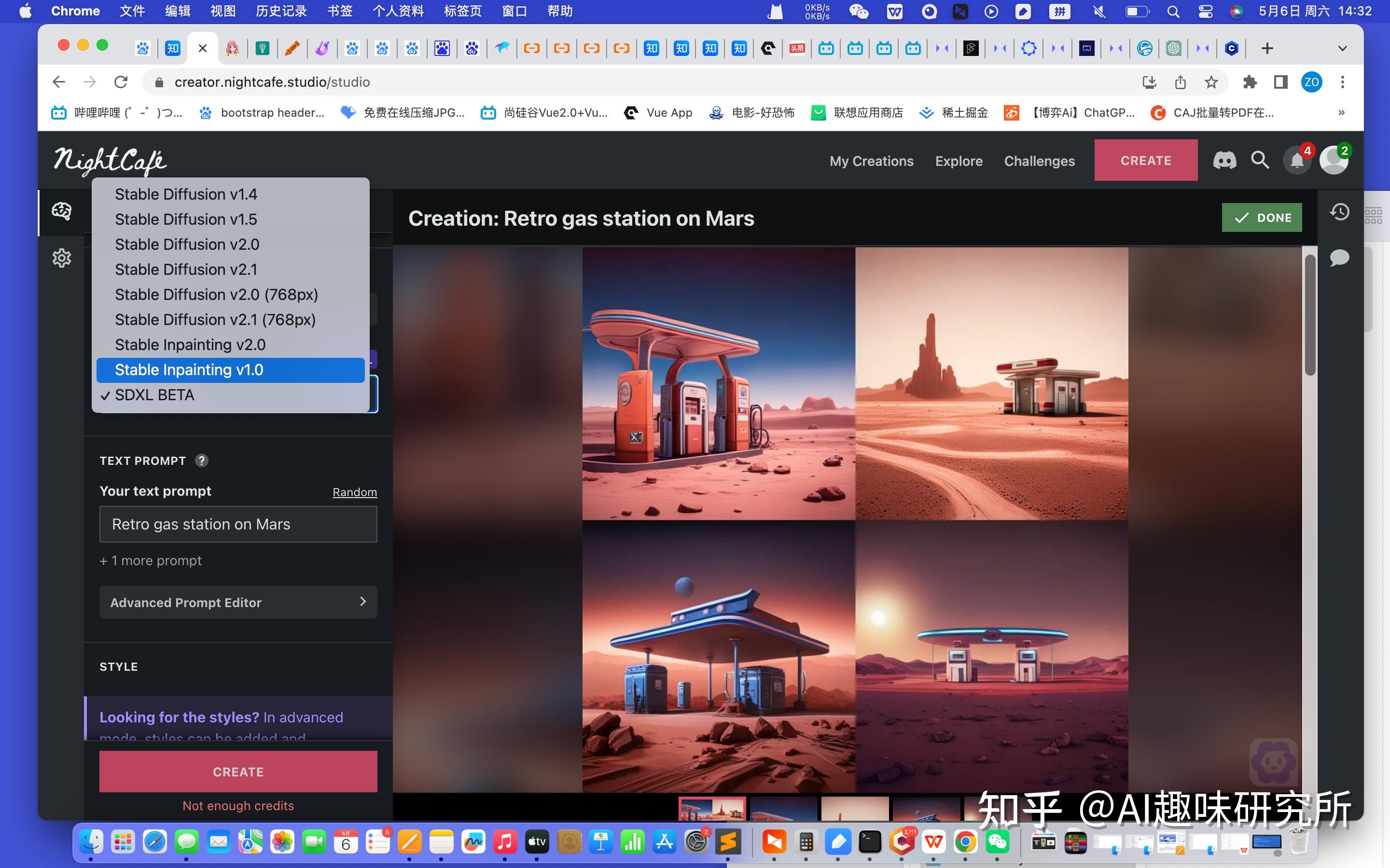 6个AI绘画网站，可生成海报，有的永久免费！总有一款适合你 - 知乎