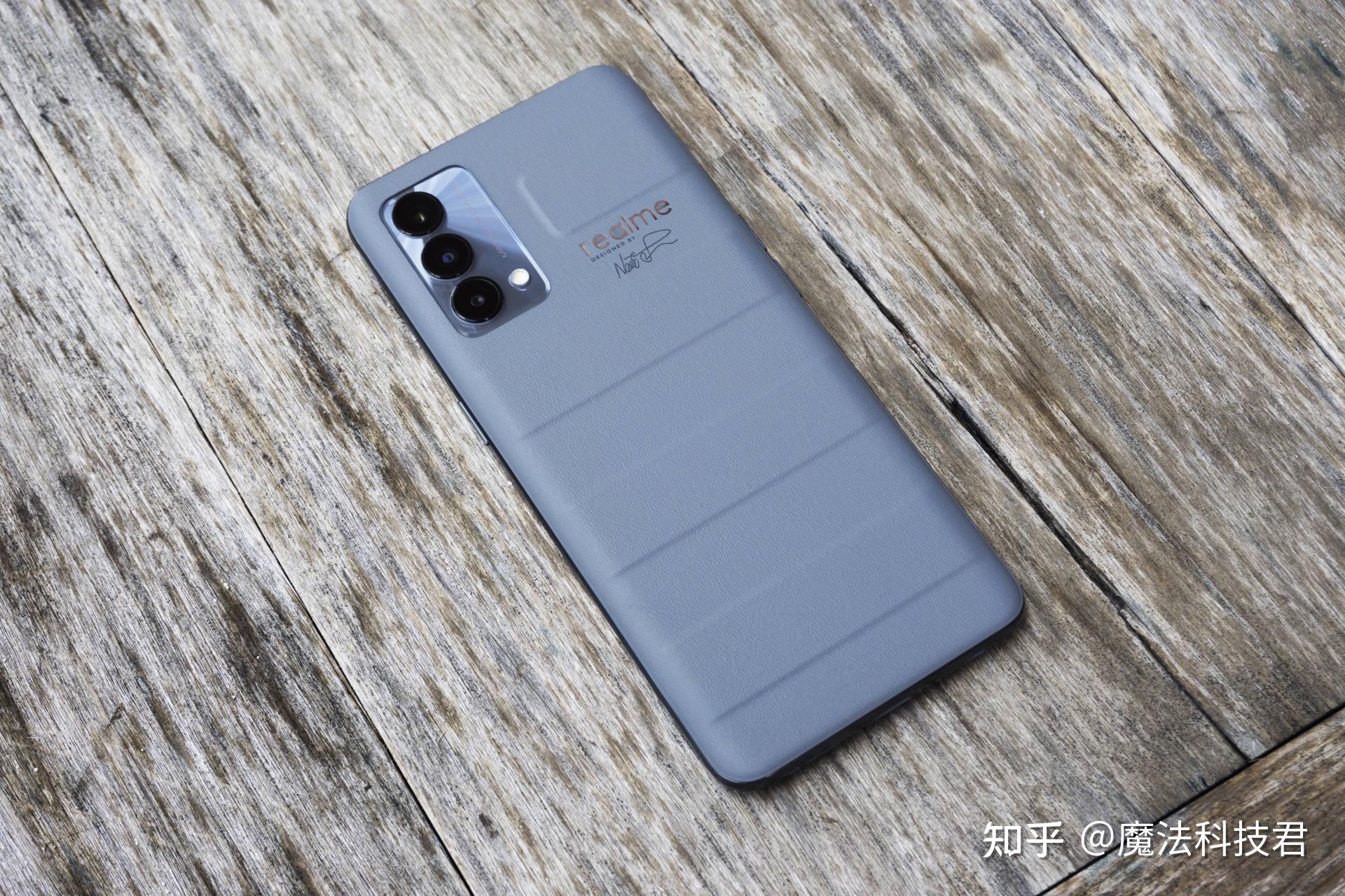 realme真我gt大师版一周体验:不吹不黑,2399元起步价它配吗? - 知乎
