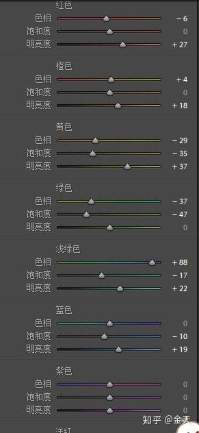 v2-aaa746de030a68029d73d52be18e9d75_b.jpg