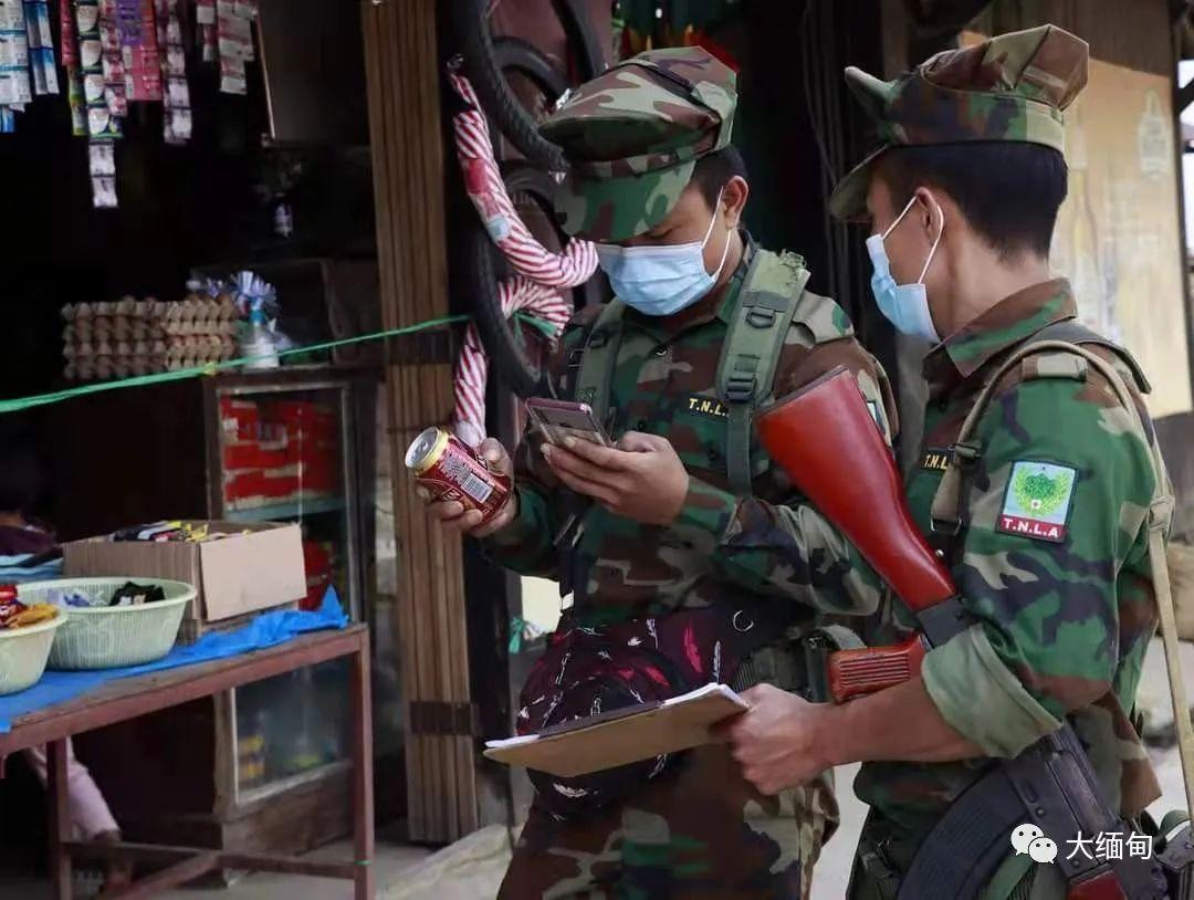 民族武装也纷纷参与.