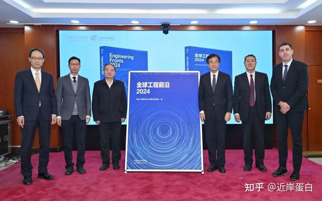 Nature 2024 最佳科学图片有哪些是关于类器官的？ - 知乎