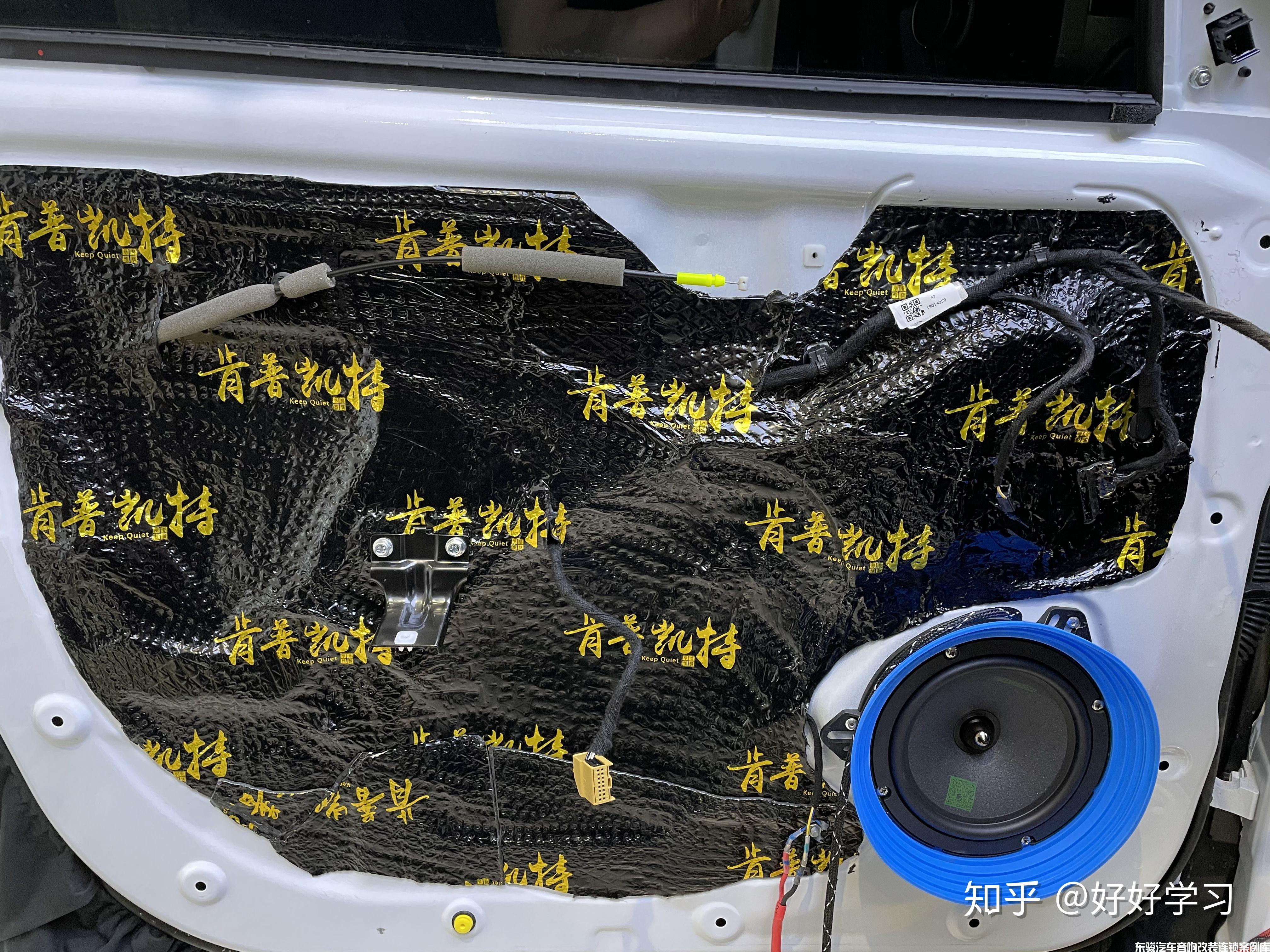 潍坊地区吉利缤瑞车主如何对原车汽车音响进行升级!