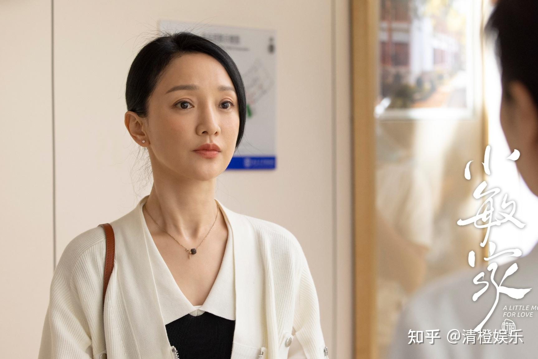 小敏家结局小敏流产李萍复婚金家骏和陈佳佳圆满