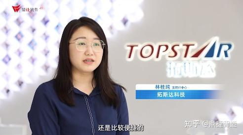 深度解析国产工业机器人龙头拓斯达的智能研发密码