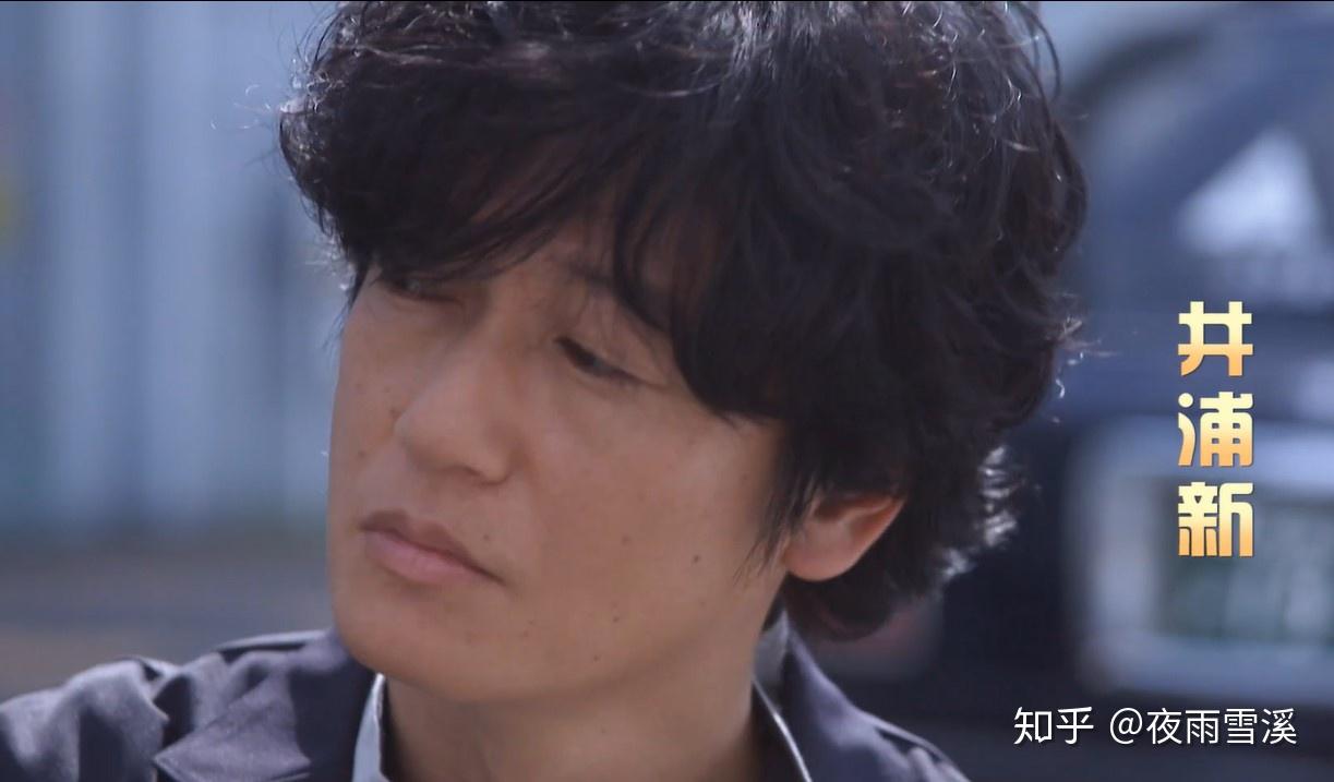 非自然死亡主角篇日本简单的方方面面