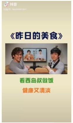 v2-aabcdef849fe1e66a2b58c062b4bddd6_b.jpg