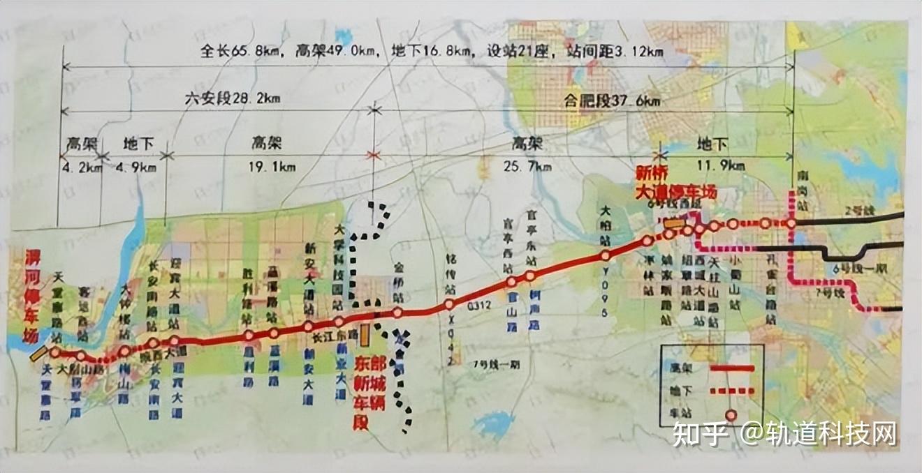 六安市地铁规划图图片