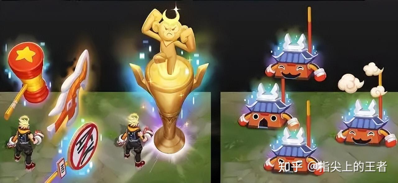 t0典藏皮肤:无限飓风号,九霄神辉,鸣剑曳影