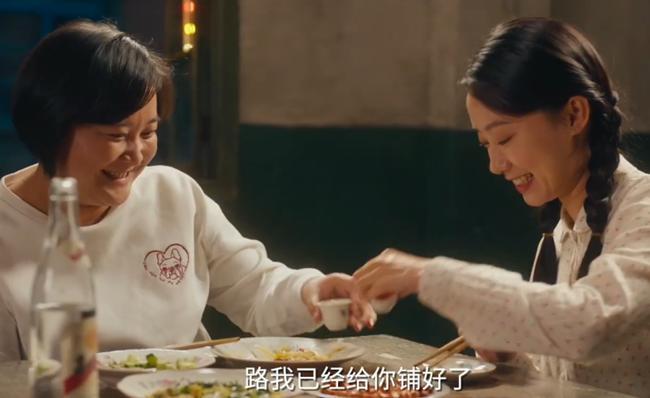 你好李焕英教会我们的事什么样的爱才能治愈一生