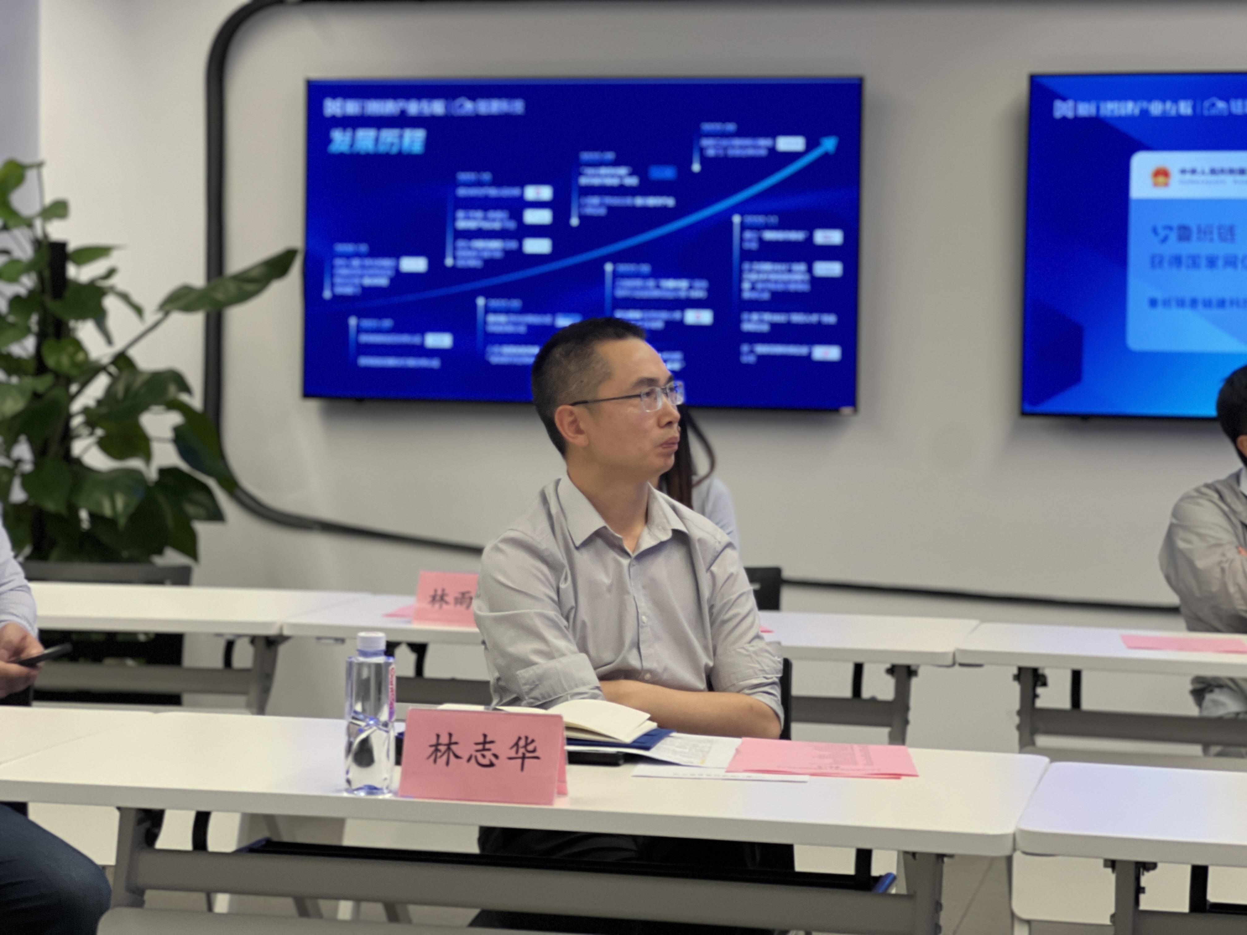 产学研合作共绘智慧水利蓝图,数智水利研讨会成功举行!