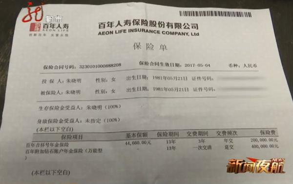 保险单能否开存款证明 zhuanlan.zhihu.com