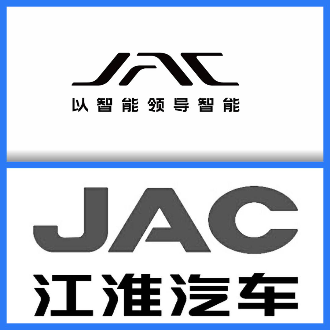 江汽集团全面焕新,发布乘用车全新LOGO设计 - 知乎