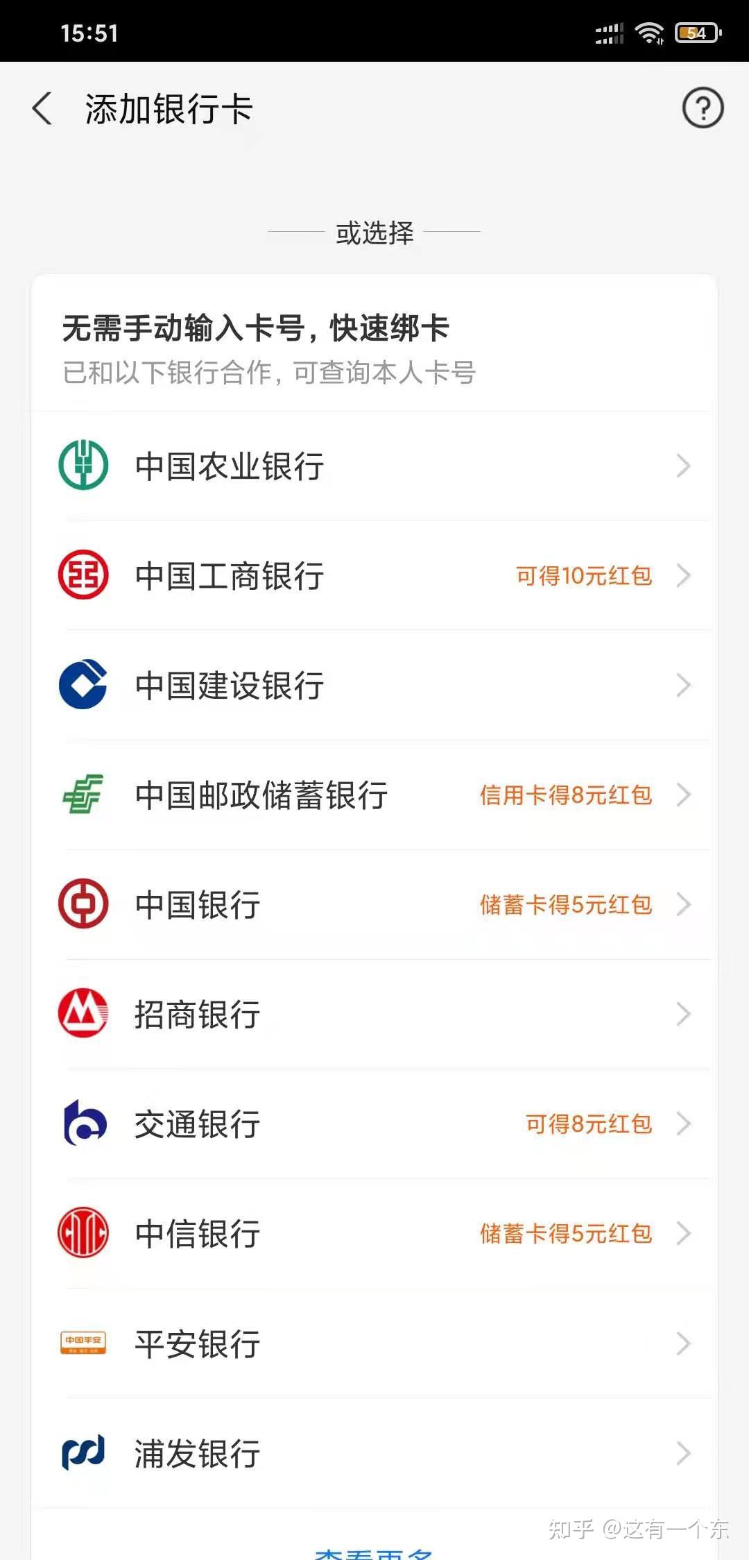 v2-aadfc2c9eb32ebbf2538c747ef15f4cd_r.jpg