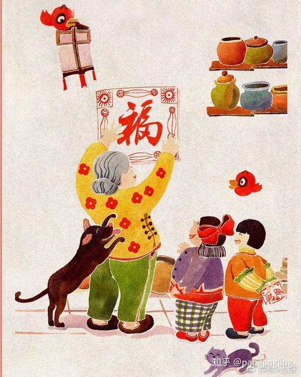 为什么现在的大多数年轻人越来越不喜欢过年