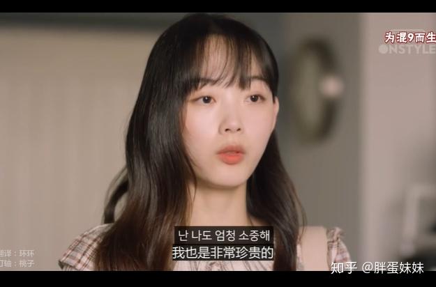 包丽事件带给我们的思考