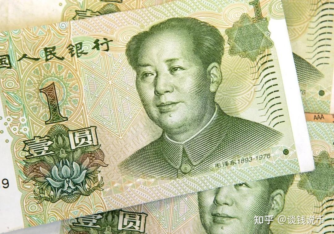 一张1元纸币报价600元，遇到这样的千万别花了。 - 知乎