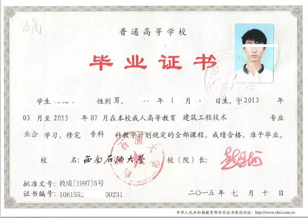 v2-aae21c7cd8642f82cdaae2572352ebed_1440w.jpg?source=172ae18b