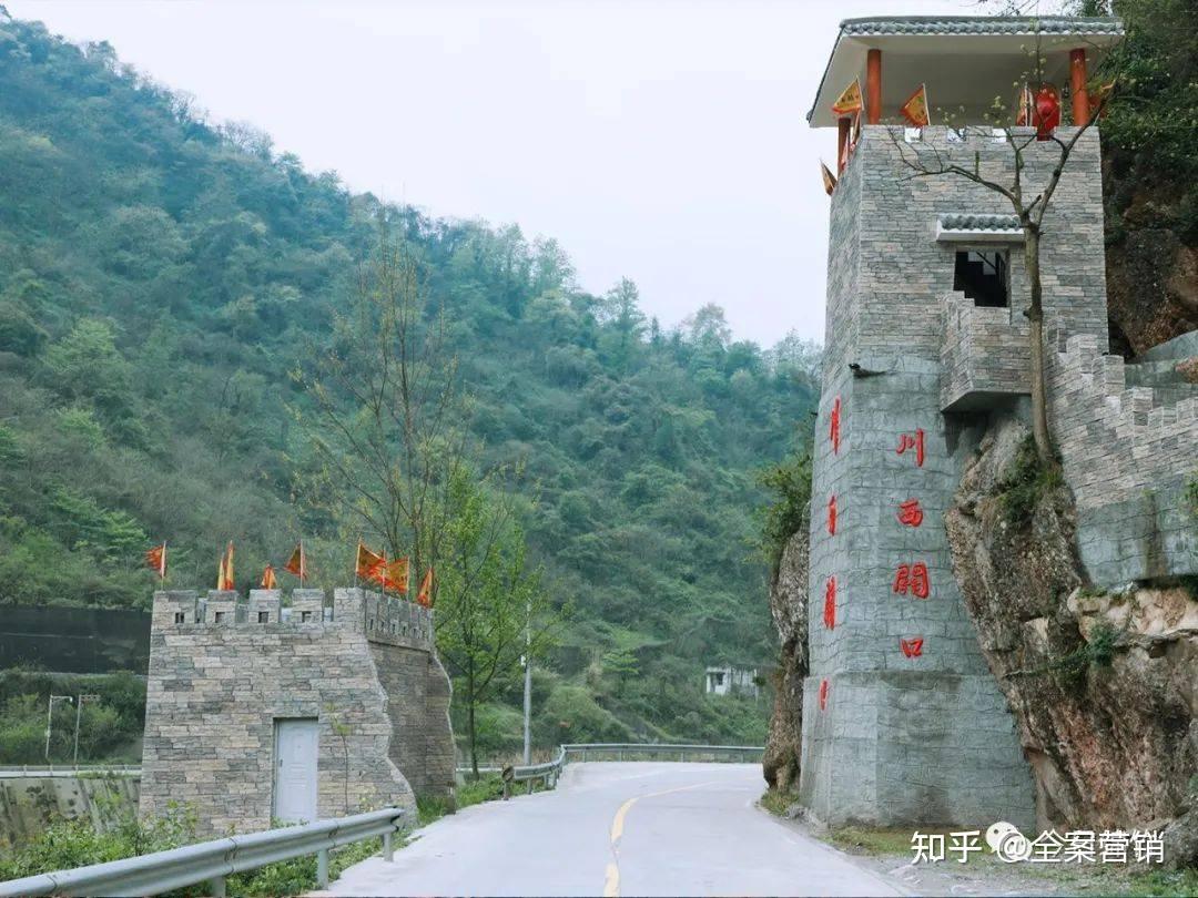 全案营销 创建天府旅游名县:中国绵竹年画村,麓棠温泉,绵竹米粉,剑南