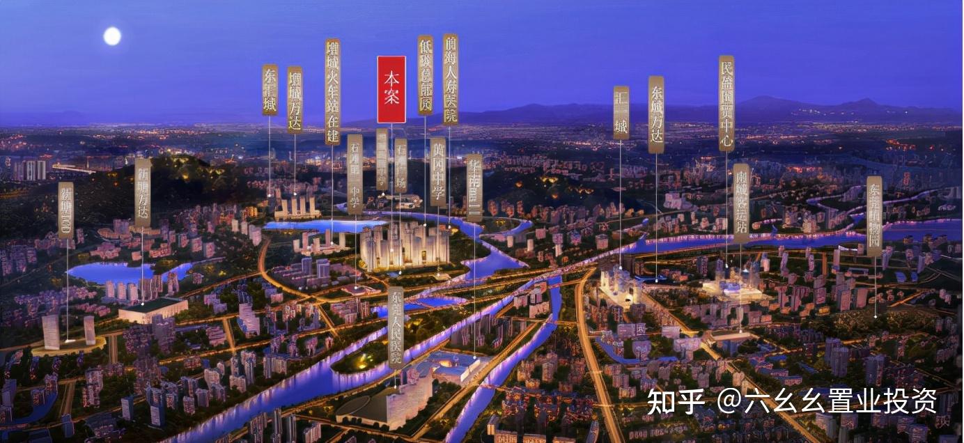 增城区-港龙皇朝·龙湾壹号(购房补贴) - 知乎
